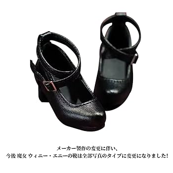 【新品未使用】【希少】【限定品】指人形 メイガニ フィギュア 51p8D9lNtEL._UF350,350_QL50_.jpg